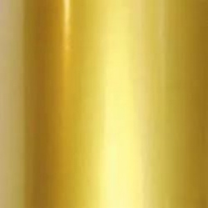 Металл сублимация/УФ/ DTF (золото глянец SU21) 11,5*16,5см для дощечки15х20 (1)