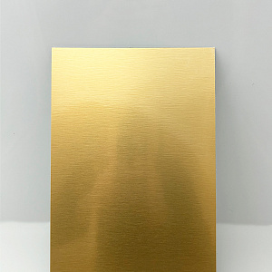 Алюминий для сублимации/УФ/DTF SU33 Gold Brushed (золото шлифованное) 200х300мм (5)
