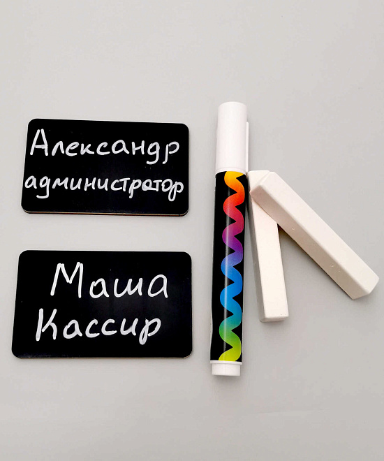 Бейдж меловой/маркерный 90х55 без окна, без крепления (20/1000) 