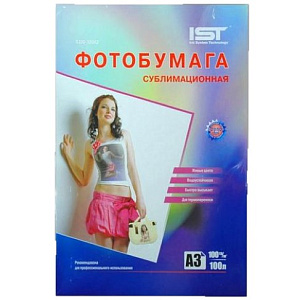 Субл. бумага 